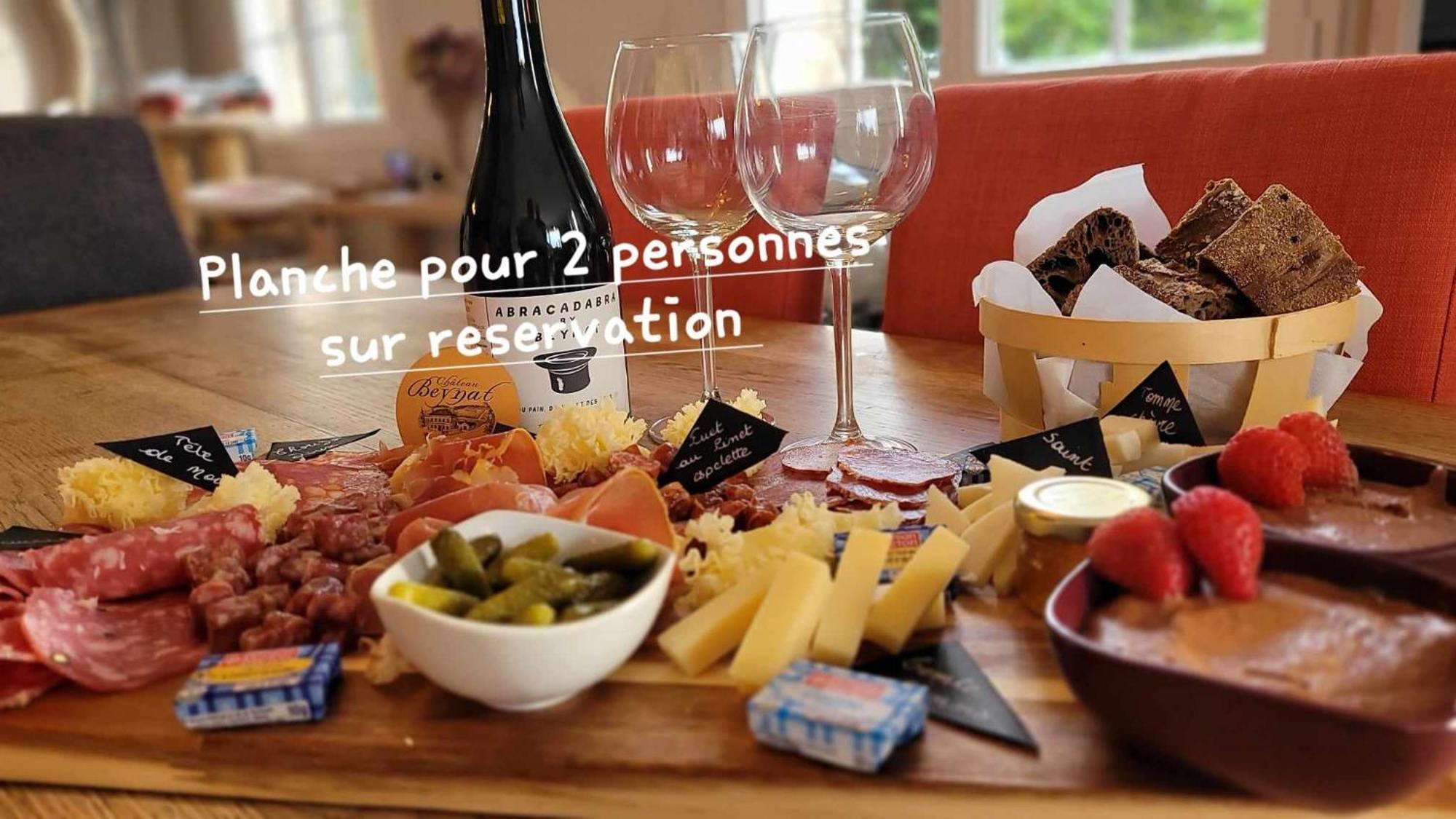 Bed and breakfast A L'OMBRE DE LA TREILLE -Proche Saint-Emilion Extérieur photo